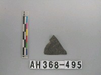 藏品(石片)的圖片